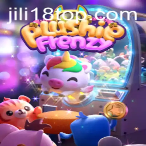 PlushieFrenzy: The Enchanting Arcade Experience